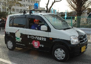 パトロール車