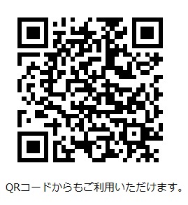 ここみてReportQR