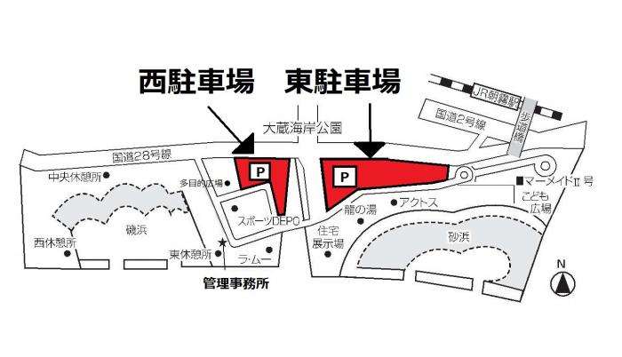 大蔵海岸駐車場地図