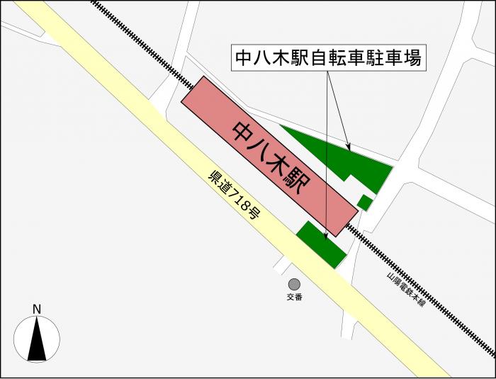 中八木駅_駐輪場図