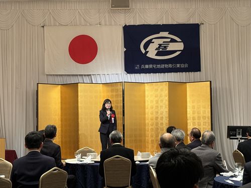 0115兵庫県宅建協会明石支部新年交歓会