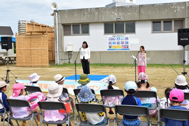 0715 ラジオ関西海開き オープニングイベント