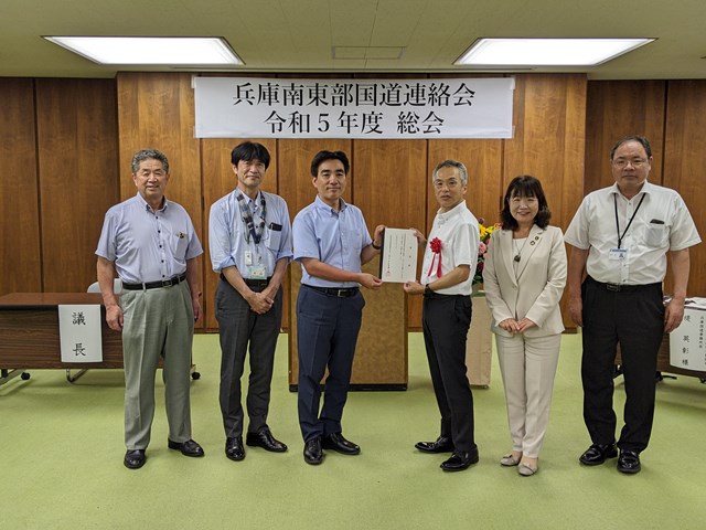 0718兵庫南東部国道連絡会総会