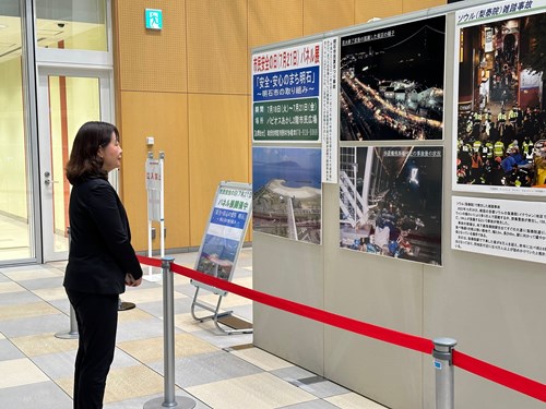 0721歩道橋事故パネル展