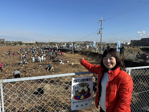 1224第15回西島レンコン掘り大会